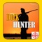 Duck Hunter Pro: 2015 Edition