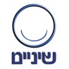 שיניים - רשת מרפאות השיניים המובילה בישראל