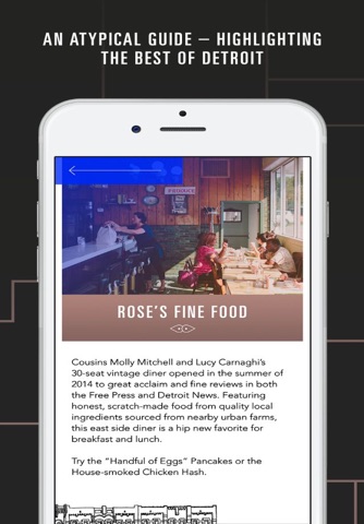 Daytripper Detroit - Daytripper City Guides screenshot 2