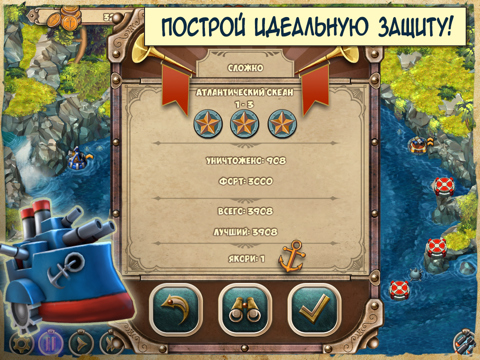 Скриншот из Iron Sea Defenders TD