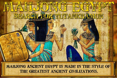 Mahjong Egyptian - Search for Tutankhamun screenshot 4