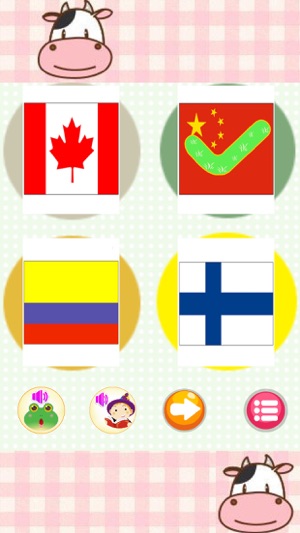 Baby English-National Flag(圖5)-速報App