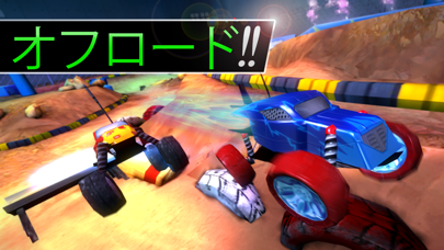 Touch Racing 2のおすすめ画像1