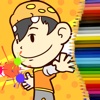 Coloring Kids Game With Boboiboy version