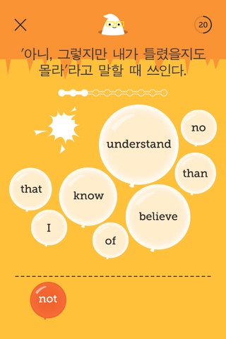 EF English Bite – 5 minute English lessons every day, speak English with confidence screenshot 3