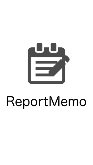 ReportMemo -レポート作成に適したメモアプリ(圖1)-速報App