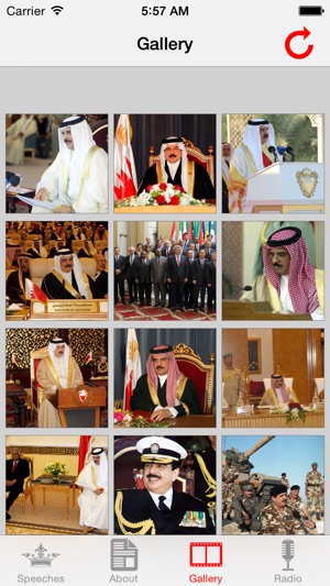 King Hamad's Speeches(圖1)-速報App