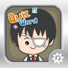 Quiz Word Tokyo Ghoul Edition - Best Manga Trivia Game Free