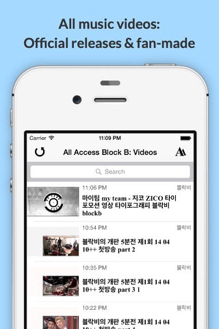 All Access: Block B Edition - Music, Videos, Social, Photos, News & More! screenshot 4