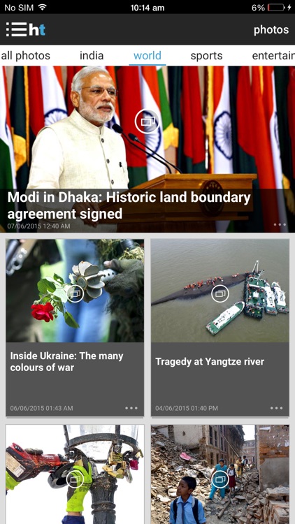 Hindustan Times - News