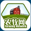 中國农牧网
