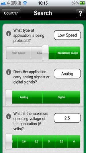 TVS Diode Array Product Selector(圖2)-速報App