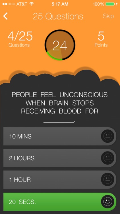 BrainQuiz