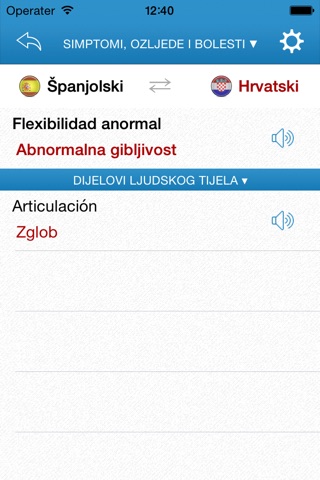 Diccionario médico para viajeros español-croata screenshot 4