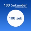 100 Sekunden - Das Deutschland Quiz