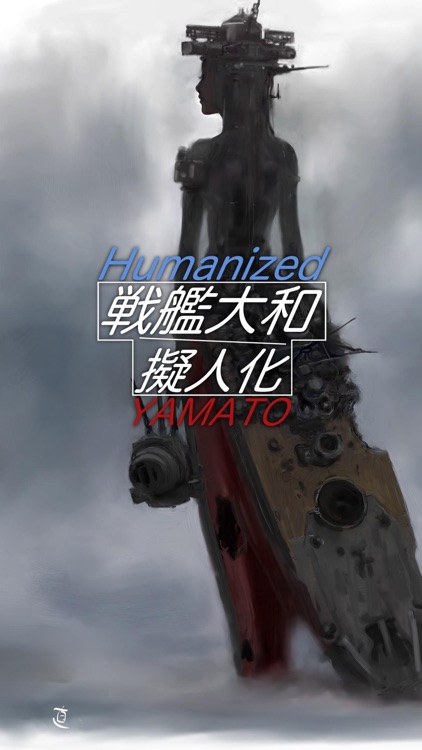NAOYUKI KATOH'S HUMANAIZED YAMATO