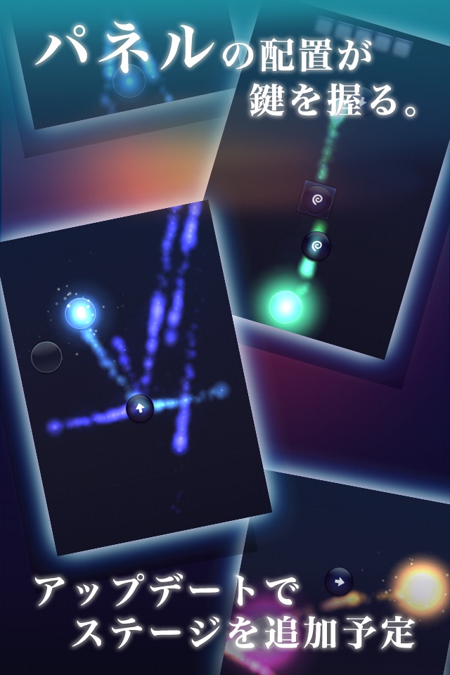 W. Physics Simulation Game screenshot 3