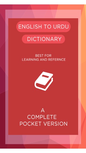 English Urdu Dictionary Offline(圖1)-速報App