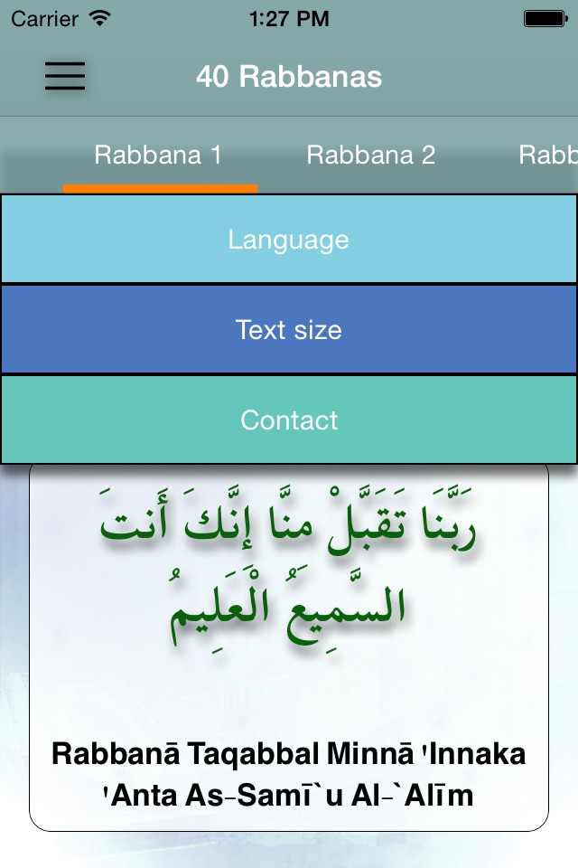 40 Rabbanas (Supplications in Quran) - Free screenshot 2