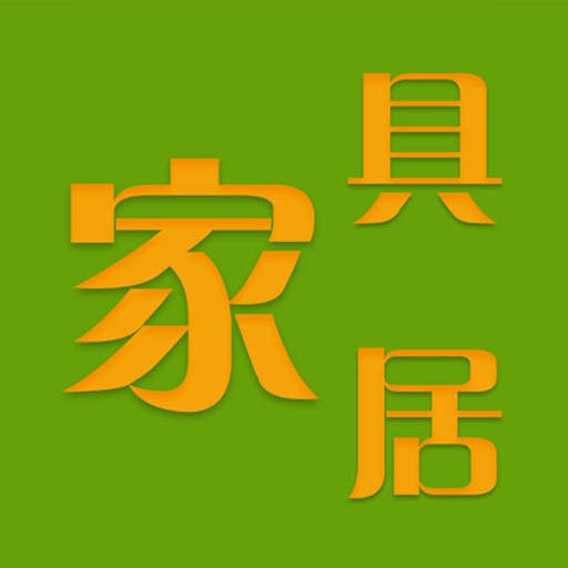 家具配件网 icon