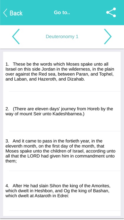Holy Bible offline