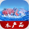 中国水产品 -- iPhone版