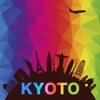 Kyoto trip guide, travel & holidays advisor for tourists