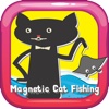 Magnetic Cat Fishing Games for Kids: Catch Fish That You Can!