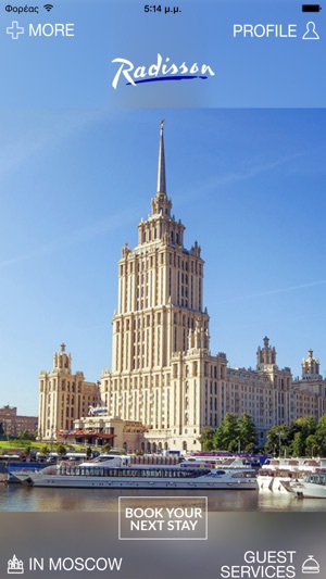 Radisson Royal Hotel, Moscow for iPhone