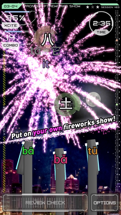 Word Fireworks: Learn Chinese