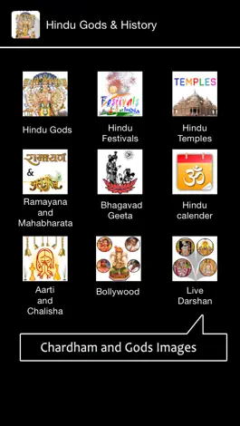 Game screenshot Hindu Gods And History mod apk