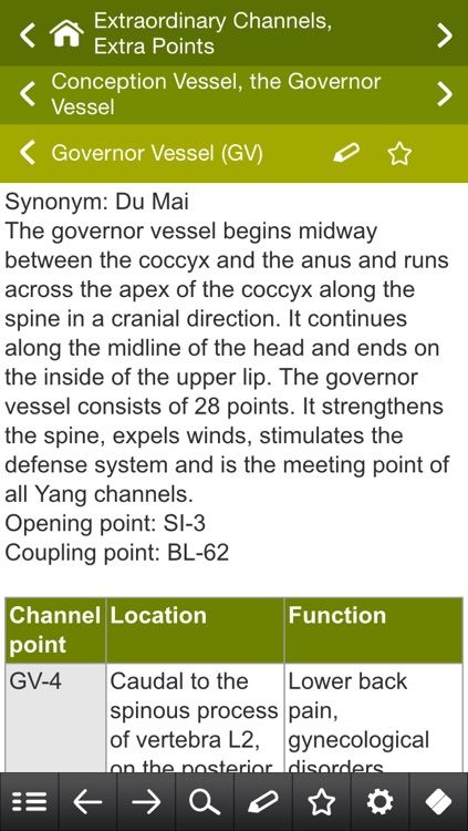Acupuncture pocket screenshot-3