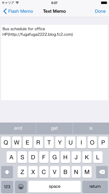 Flash Memo screenshot-4