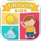 "Trivia Quest™ for Kids" is the perfect trivia game for children, with kid-friendly questions that are both interesting and educational for kids of all ages