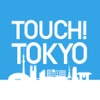 Touch! Tokyo – Guide You to Japan