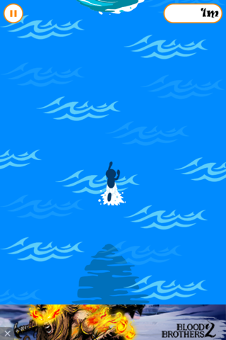 Shadow Stick Man Swim screenshot 2