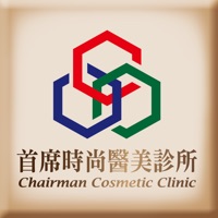 首席時尚醫美診所 pour PC