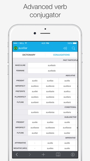 Brazilian – English Dictionary(圖2)-速報App