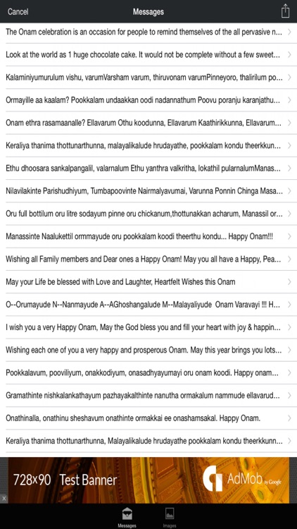 Onam Messages & Images / New Messages / Free Messages / Onam Pictures screenshot-3