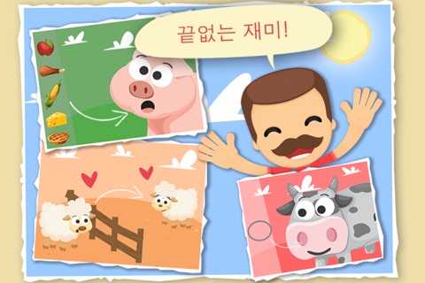 Fun with Farm Animals Cartoon screenshot 4