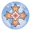 St Mark Coptic Orthodox Church of DC