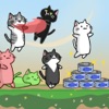 はしってネコ