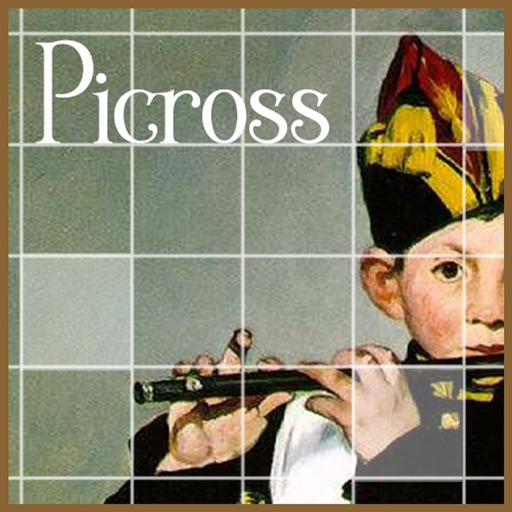 Picross Museum (Nonogram) Icon