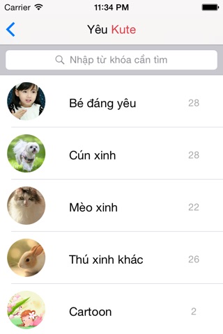 Yêu Kute screenshot 4