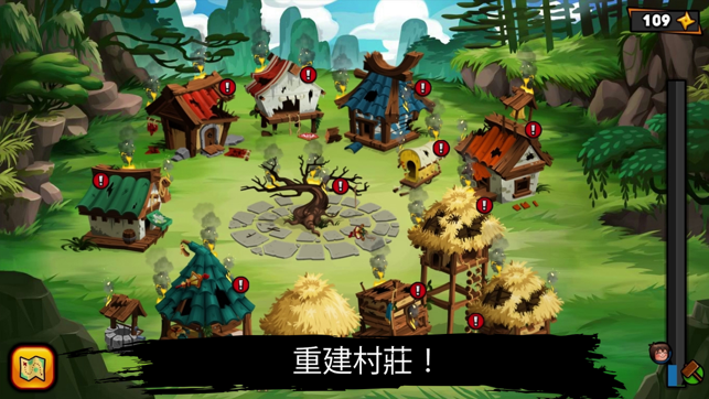 ‎Nun Attack Origins: Yuki's Silent Quest Screenshot