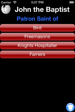 Patron Saints Database screenshot 4