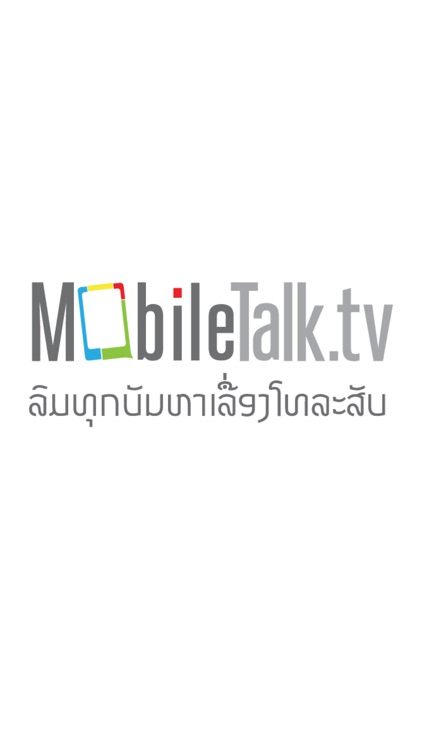 Mobiletalk.TV