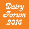 Dairy Forum 2016