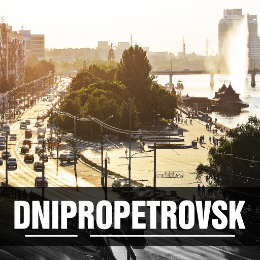 Dnipropetrovsk Offline Travel Guide icon