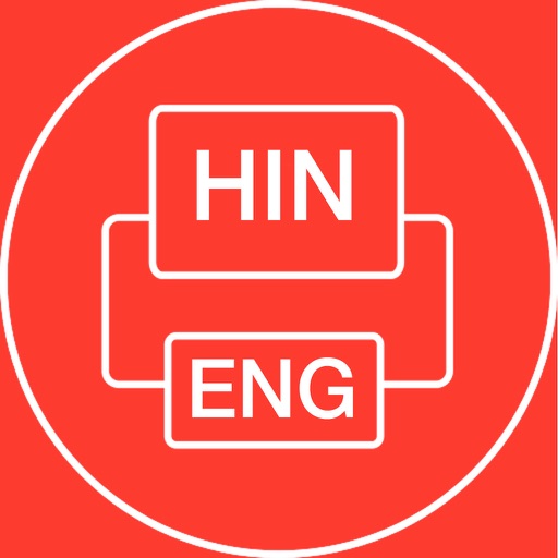 Offline Hindi English Translator PRO - Bilingual Sentences